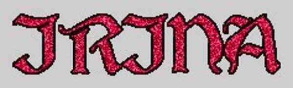 Ирина надпись