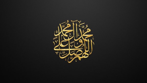 Muhammad Sharif ISM
