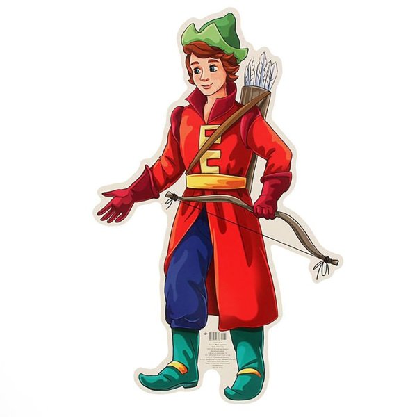 Герои сказки Иван Царевич