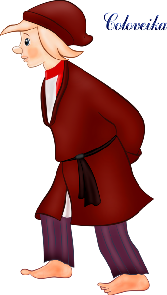 Иван и Иванушка