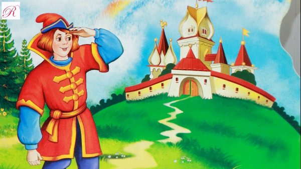 Иван Царевич замок