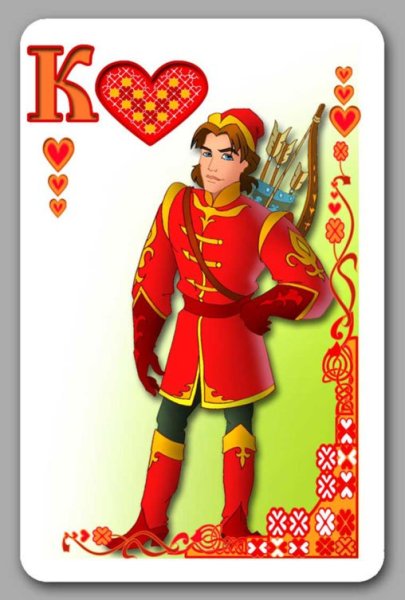 Иван Царевич добрый