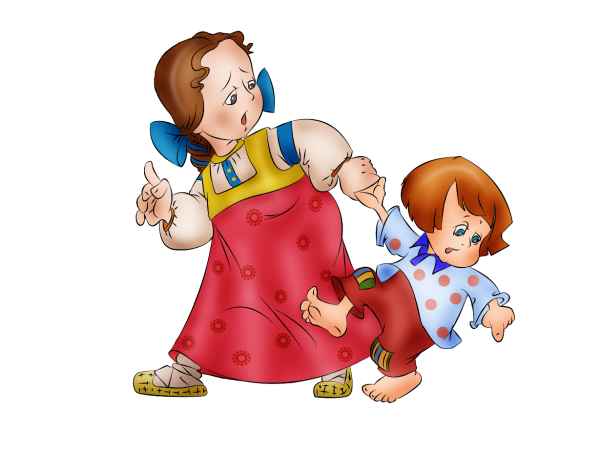 Картинки для детей на прозрачном фоне