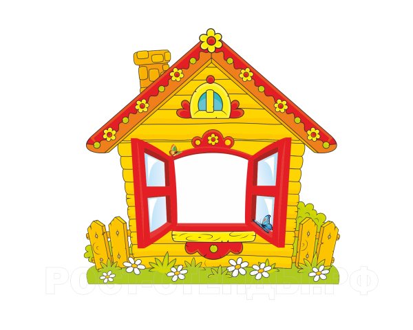 Сказочный домик Теремок