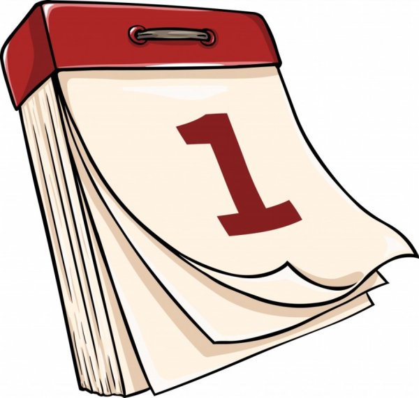 Календарный отрывной лист