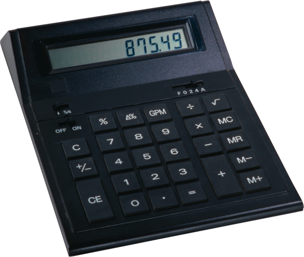 Электронный калькулятор