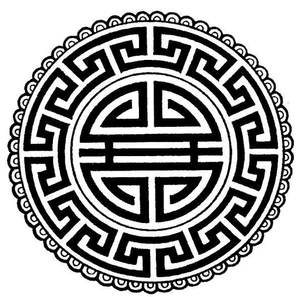 Монголо-Бурятский орнамент