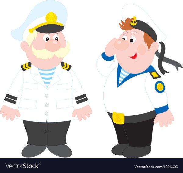 Капитан и матросы