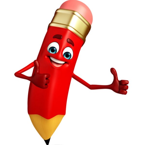 Веселый карандаш на прозрачном фоне