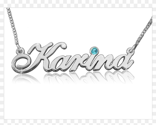 Карина красиво написано