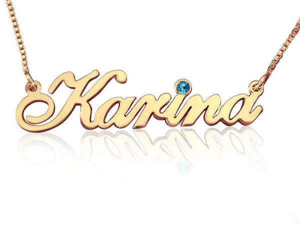 Надпись с именем Карина