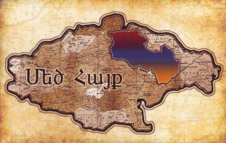 Старая карта Армении