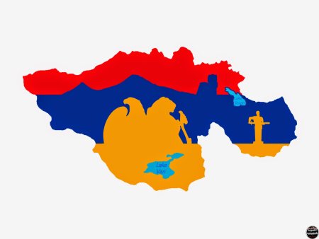 Քարտեզ для Армении