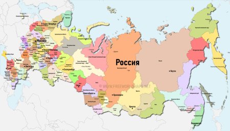 Карта России по областям 2022