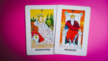 Император и Императрица Таро