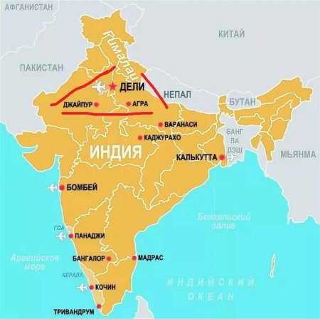 Столица Индии на карте
