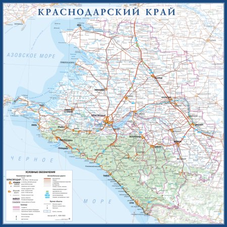 Карта автодорог Краснодарского края с населенными пунктами