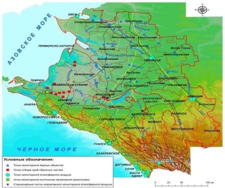 Физическая карта Краснодарского края