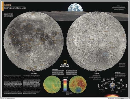 Карта Луны National Geographic