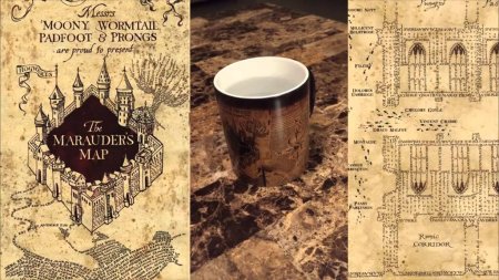 Кружка хамелеон Гарри Поттер карта мародеров