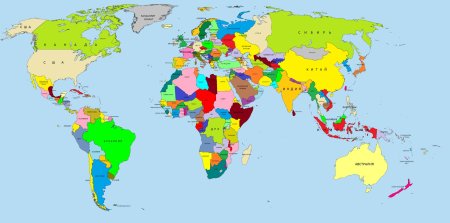 Карта мира 2022 со странами на русском