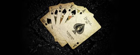 Гадания на любовь