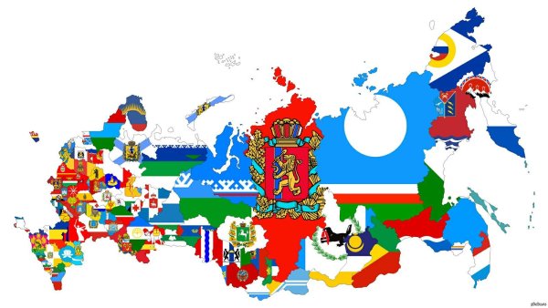 Многонациональная Россия