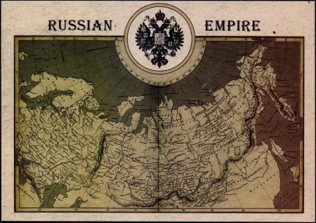 Российская Империя 1721-1917 на карте