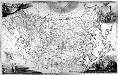 Атласа Российской империи» Кирилов