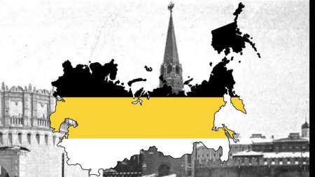 Карта Российской империи с флагом