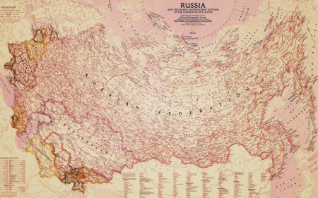 Карта России