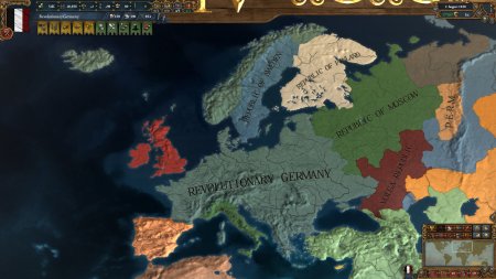 Германская Империя