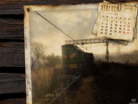 Дневник сталкера