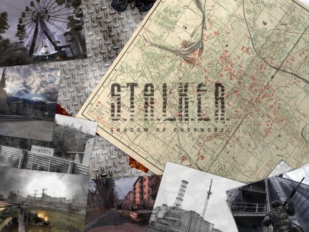 Сталкерские карты