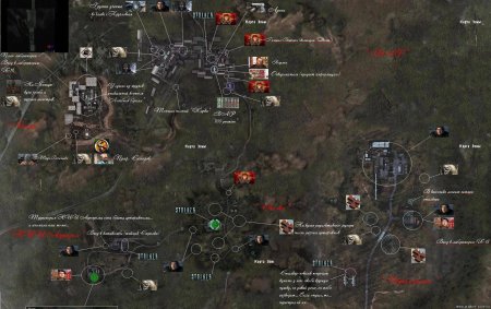 Stalker тень Чернобыля большая зона карта