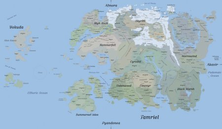 Тамриэль Солстейм