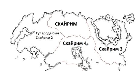 Карта the Elder Scrolls