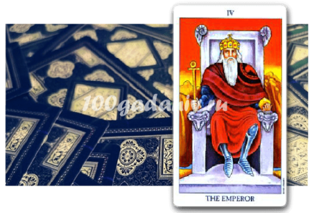 Таро Манара Император