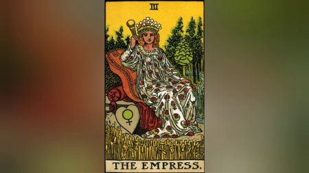 3 Аркан Императрица Таро Уэйта