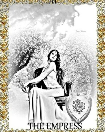 Аркан Императрица