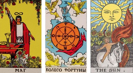 Таро Райдера Уэйта солнце