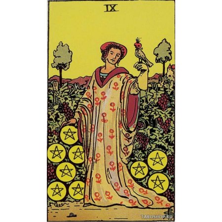 Карта Таро на деньги