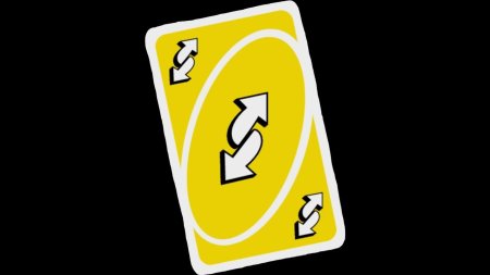 Жёлтая карта уно