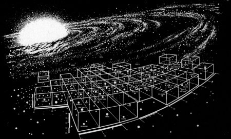 Галактики во Вселенной