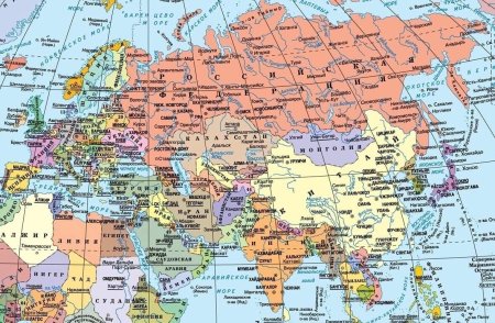 Политическая карта Евразии географическая