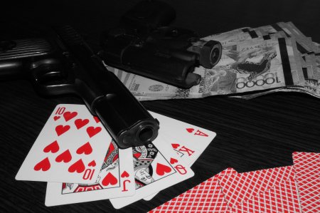 Карты деньги 2 ствола