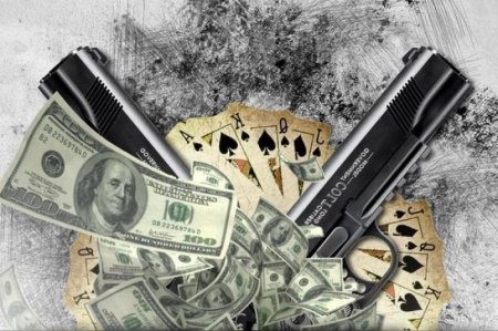 Деньги на карте