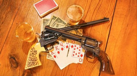 Карты деньги стволы