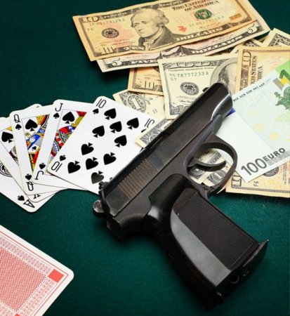 Стволы и деньги