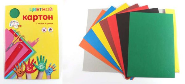 Картон для детей